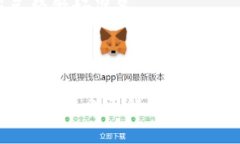 为了删除TP（通常指的是某