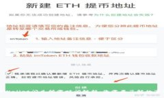TPWallet闪兑所需时间解析：