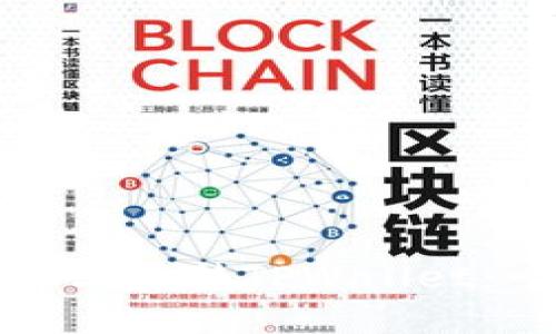 如何在手机上迁移TPWallet：一步步指南