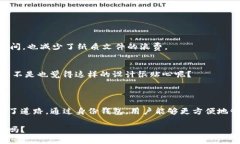 身份钱包（Identity Wallet）