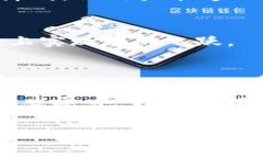 Topay钱包通常是指一种数字