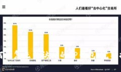 如何恢复无法访问的TP钱包