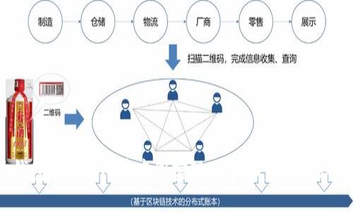 比特币钱包APP如何在中国实现国际化：应对挑战与机遇