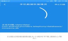 如何修改TPWallet地址：详细