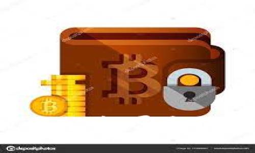 区块链钱包开发与推广：哪个服务商最值得信赖？