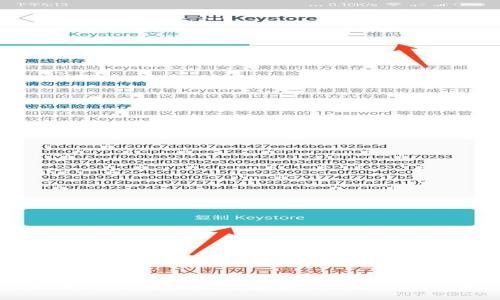 区块链钱包内测版上线：全面探索安全与便捷的数字资产管理新纪元