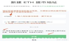 如何选择最佳的区块链钱