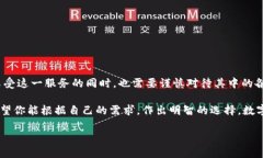 数字钱包取现是指用户通