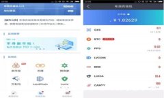 TPWallet出入金指南：轻松掌