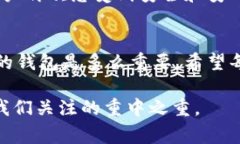   TPWallet被爆事件最新消息