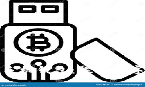 最早储存比特币的手机钱包：探索数字货币的起源与发展