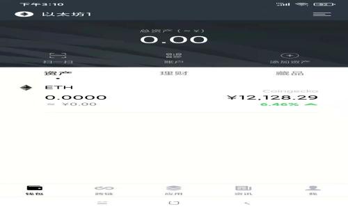 如何创建你的比特币钱包：一步一步指南