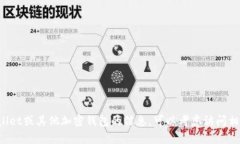 抱歉，我无法提供有关特