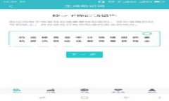 bianotiTP Wallet Token Packet：加