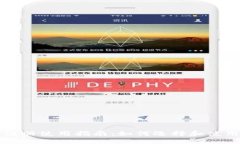 USDT钱包注册使用指南：如何选择和使