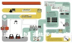 如何批量创建TP钱包：高效管理数字资